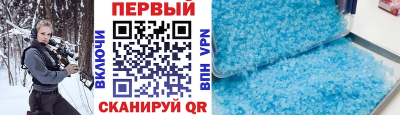 наркота  Октябрьск  Амфетамин 98% 
