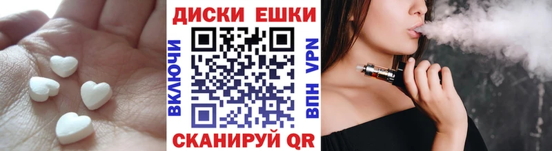 Ecstasy бентли  Октябрьск 