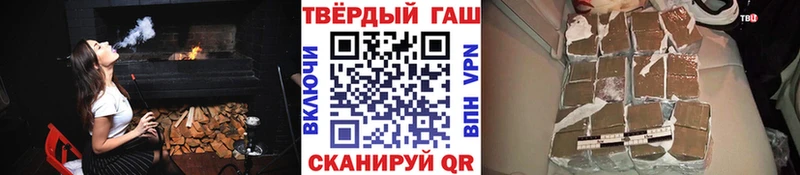 darknet официальный сайт  Октябрьск  ГАШИШ убойный 