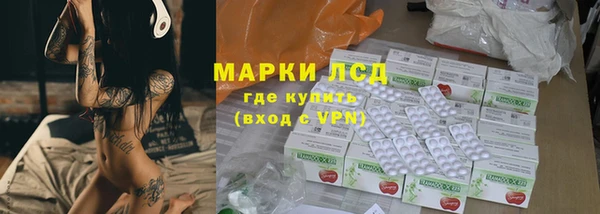 крисы Арсеньев