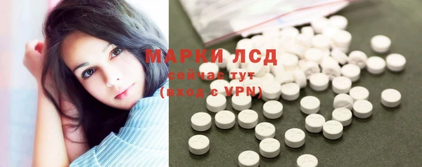 метадон Армянск