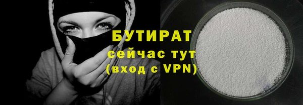 крисы Арсеньев