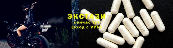 крисы Арсеньев