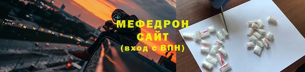 крисы Арсеньев