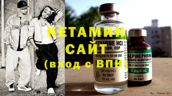 индика Наволоки