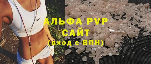 крисы Арсеньев