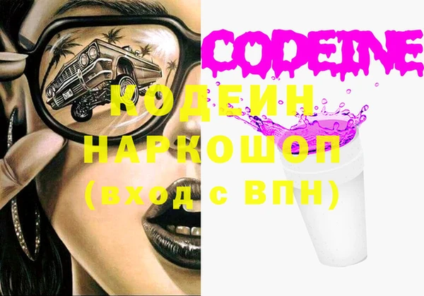 крисы Арсеньев
