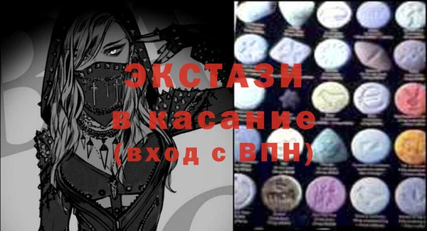 крисы Арсеньев