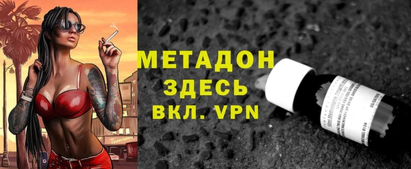 сатива Аркадак