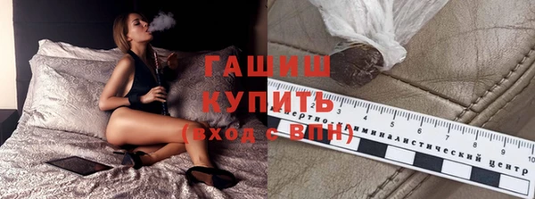 крисы Арсеньев