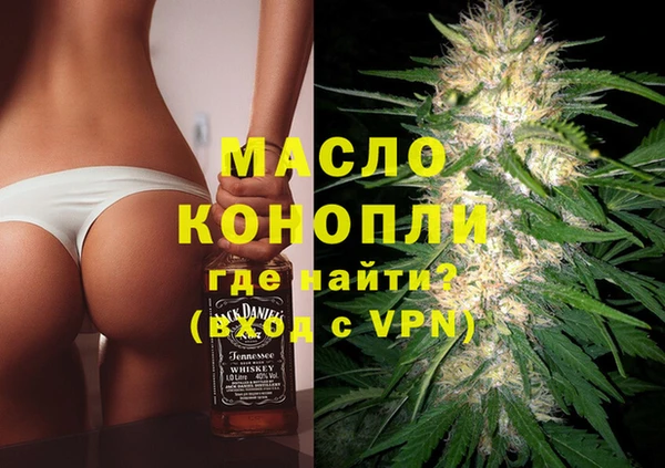 сатива Аркадак