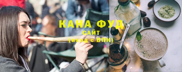 метадон Армянск