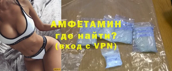 метадон Армянск