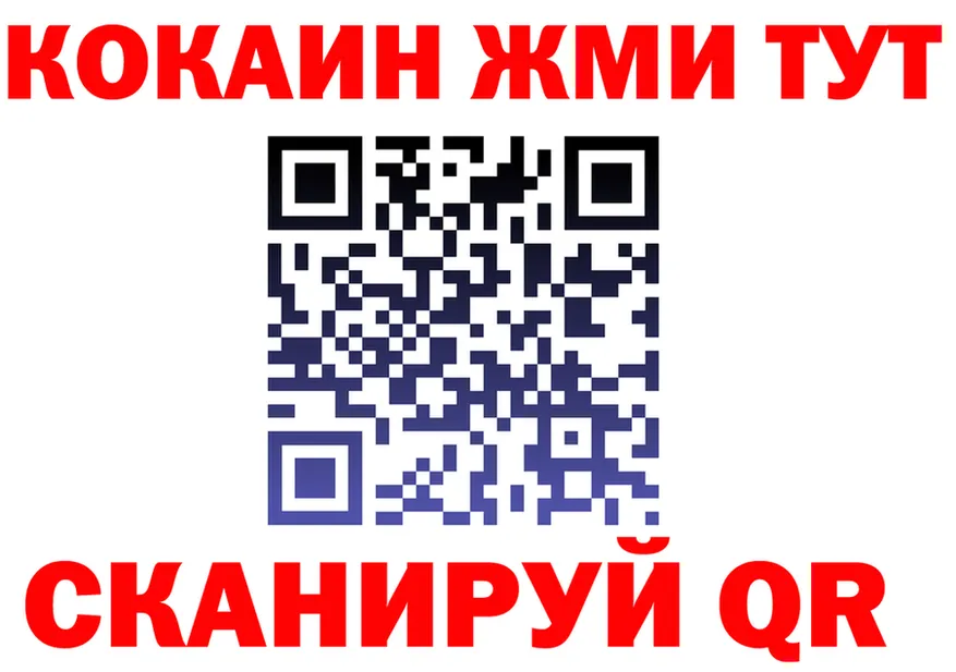 A PVP СК КРИС маркетплейс площадка hydra Октябрьск