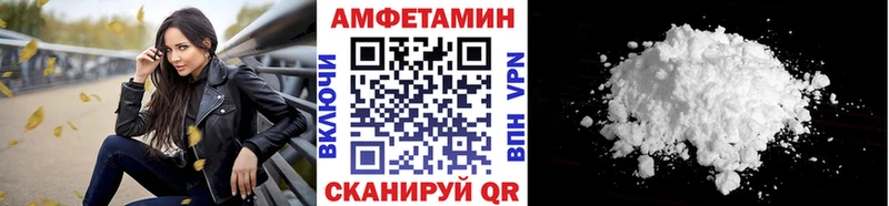 МЕТАМФЕТАМИН кристалл  Октябрьск 