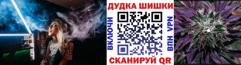 Каннабис сатива  Октябрьск 